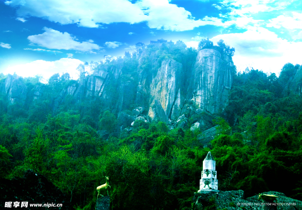 罗浮山风景