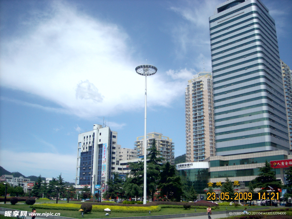 人民广场
