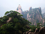 三清山风光