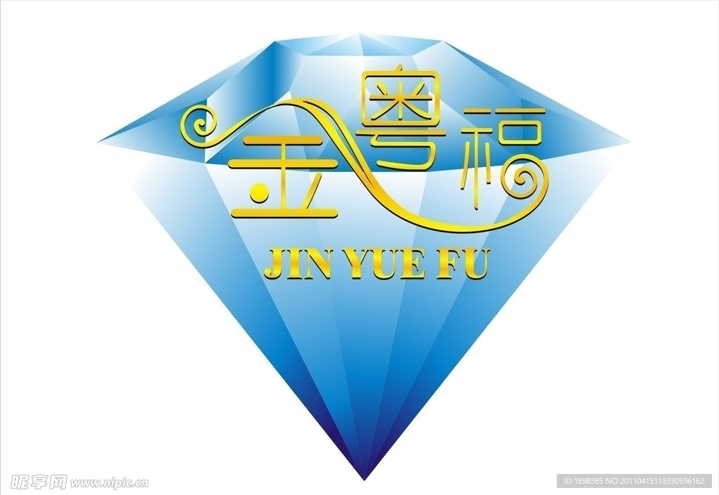 金粤福珠宝标志