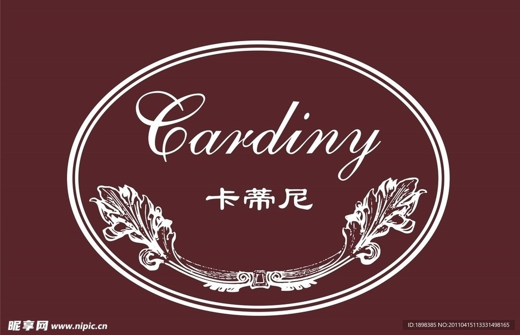 卡蒂尼carding珠宝标志