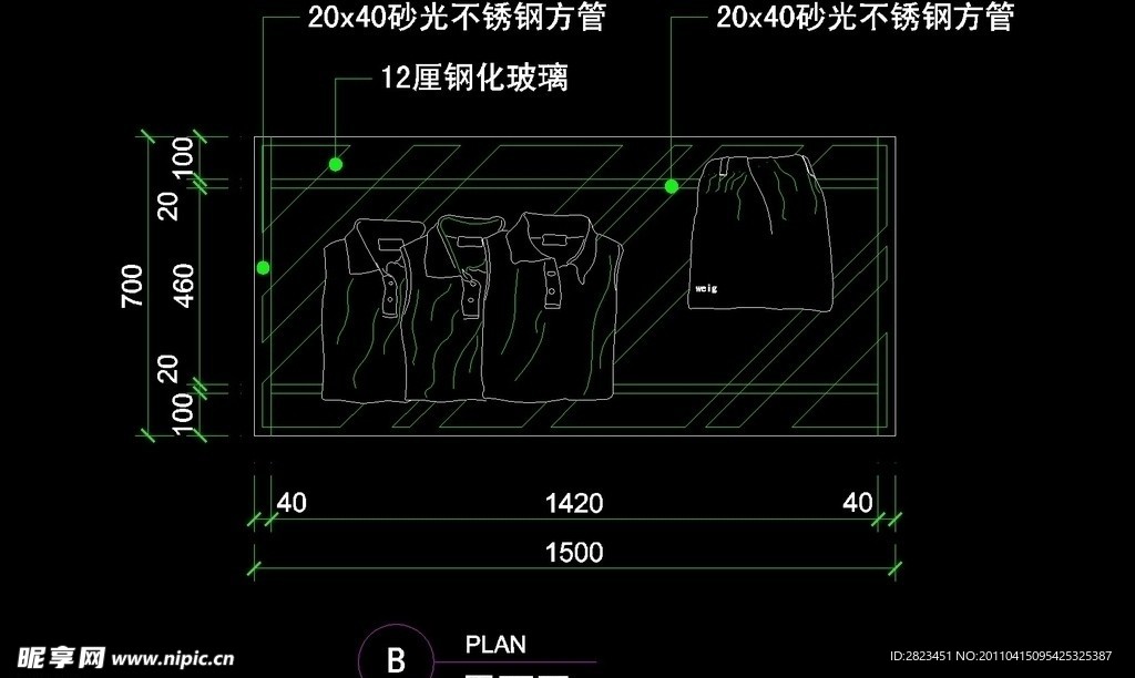 服装类CAD设计素材