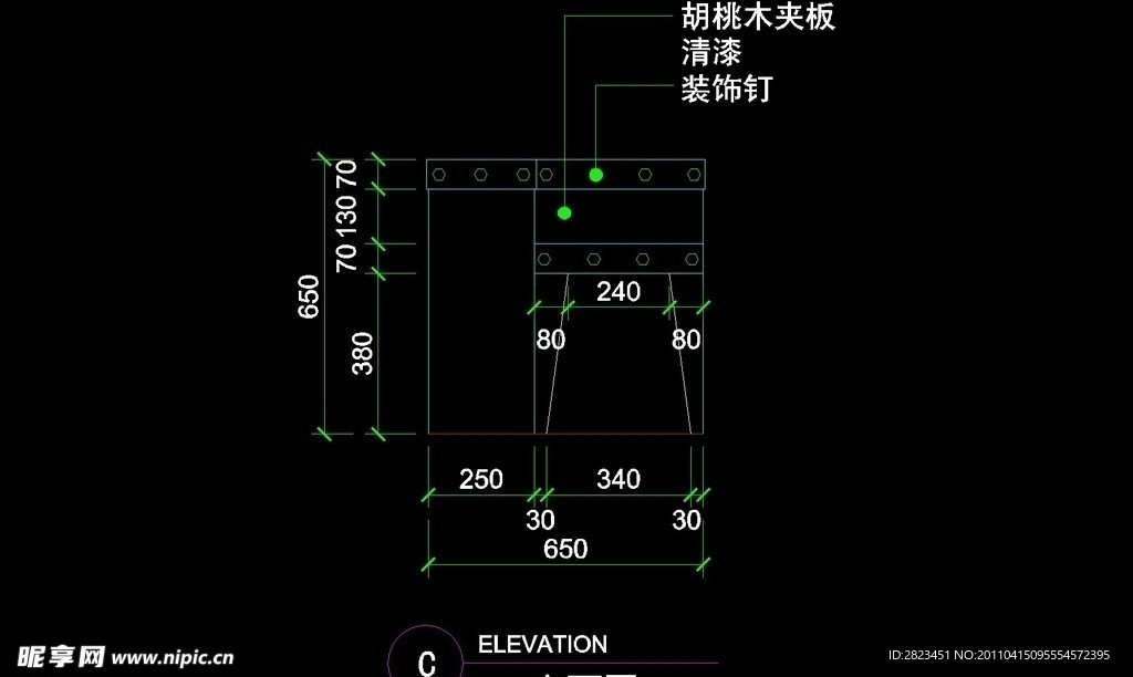 服装类CAD设计素材