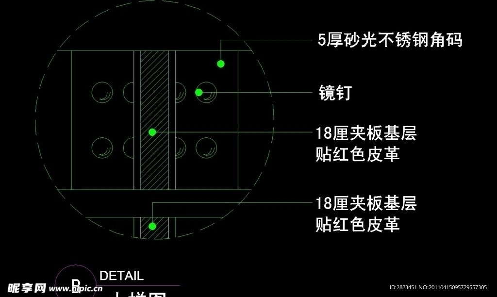 服装类CAD设计素材