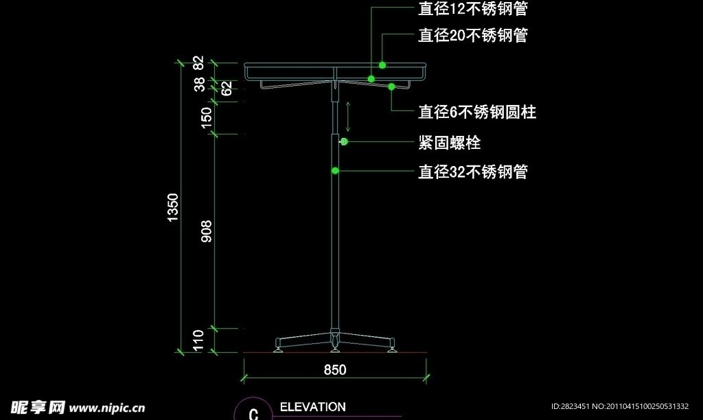 服装类CAD设计素材