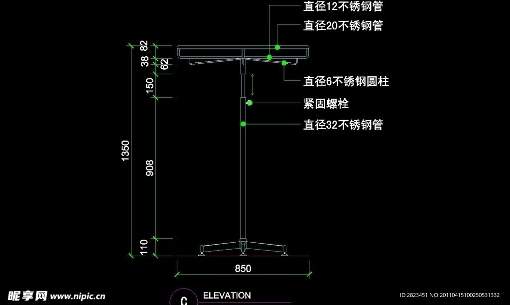 服装类CAD设计素材