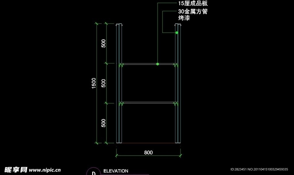 服装类CAD设计素材