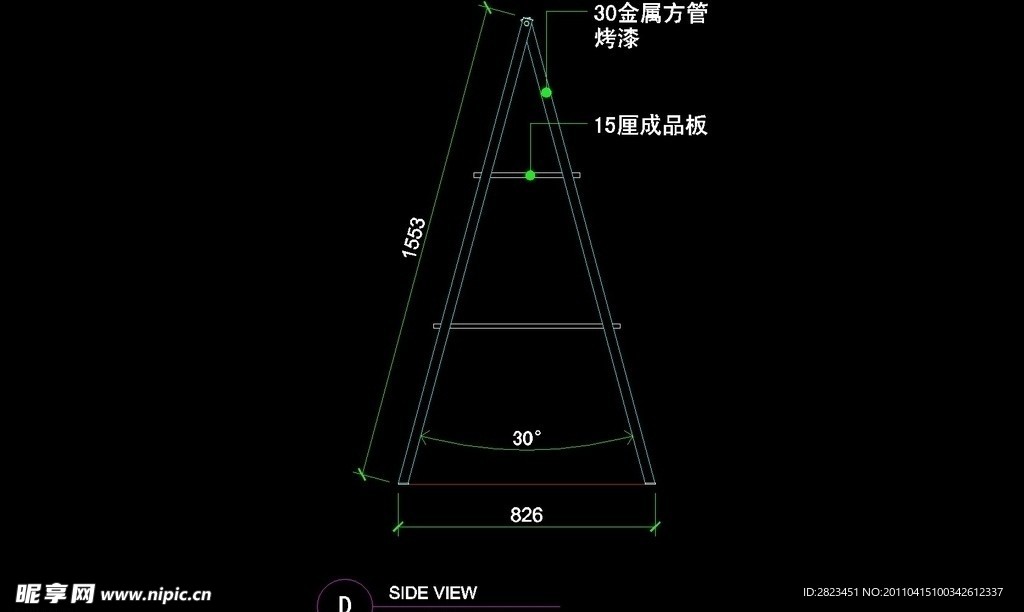 服装类CAD设计素材