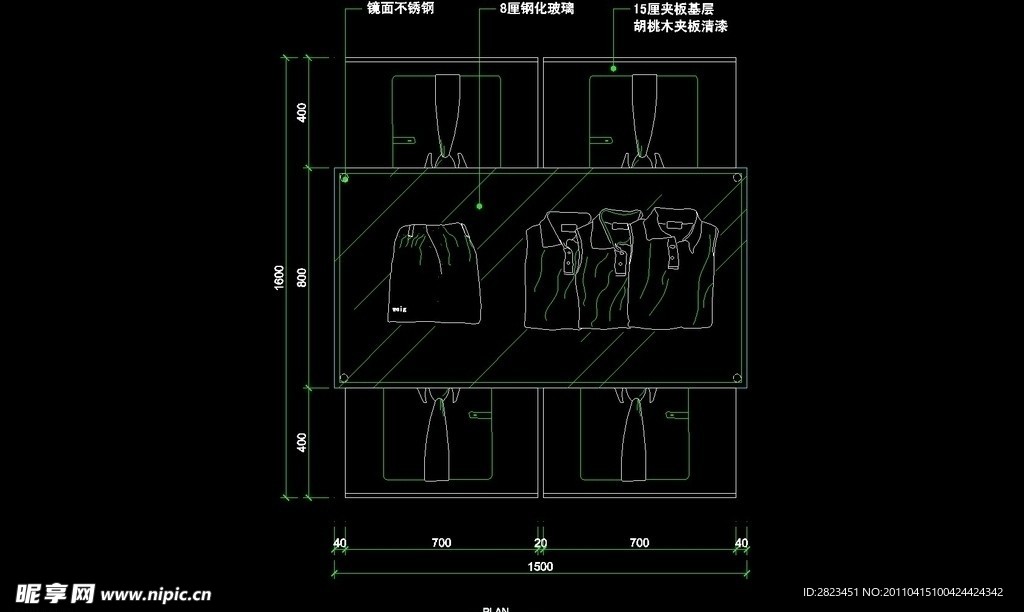 服装类CAD设计素材