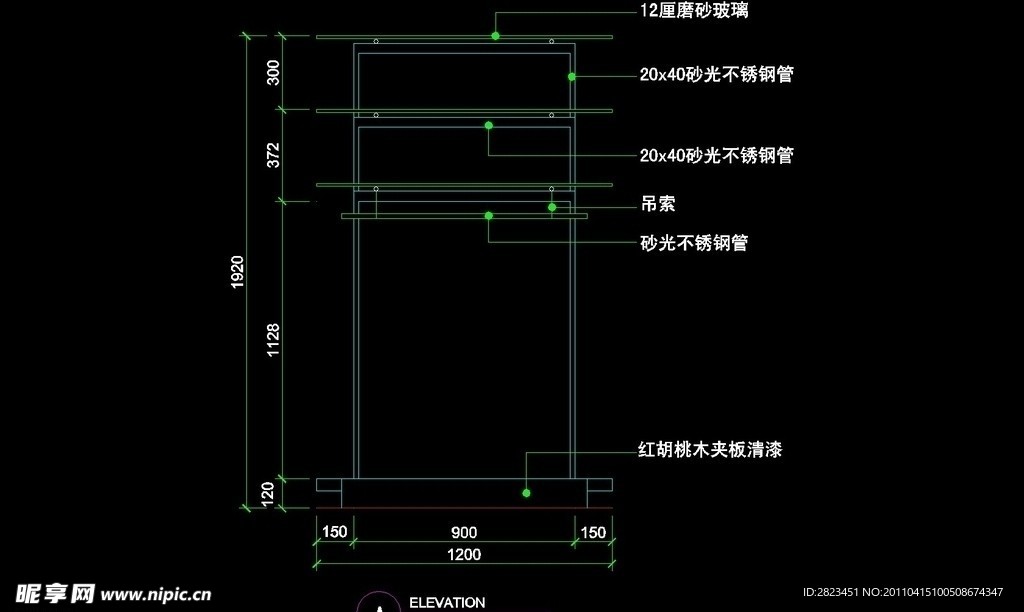 服装类CAD设计素材