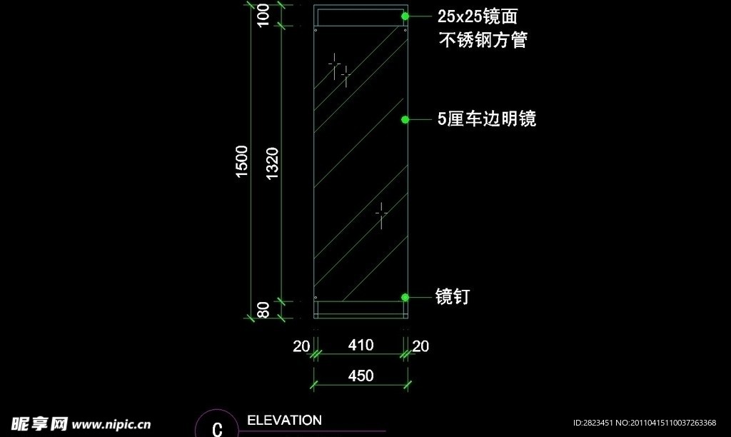 服装类CAD设计素材