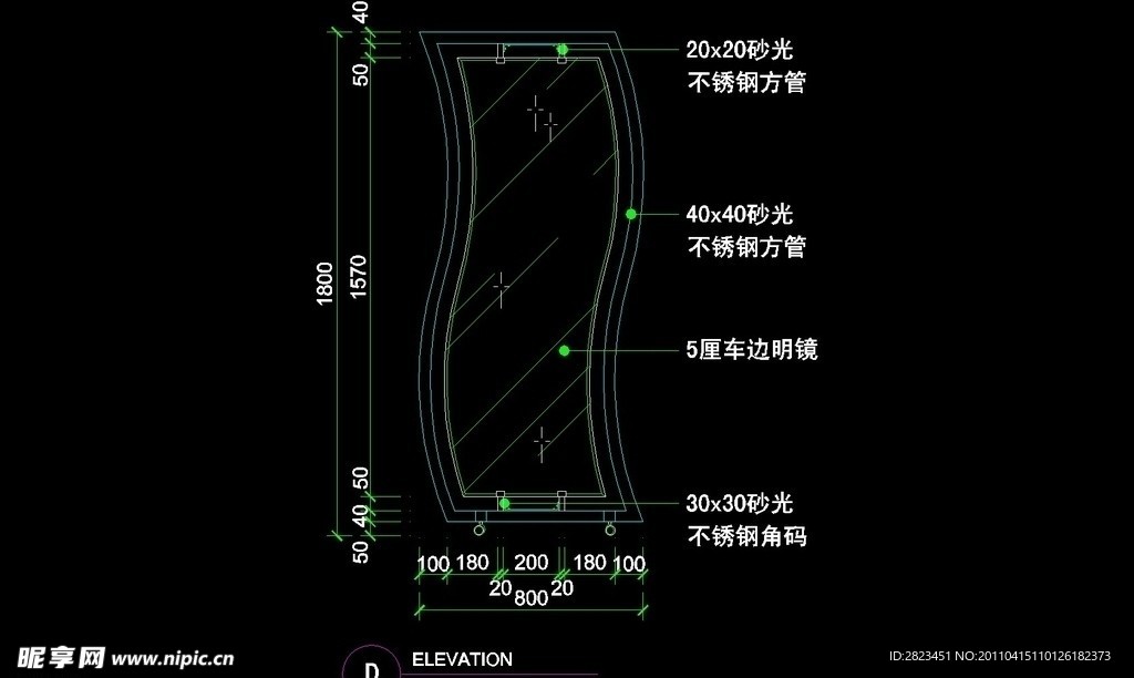 服装类CAD设计素材