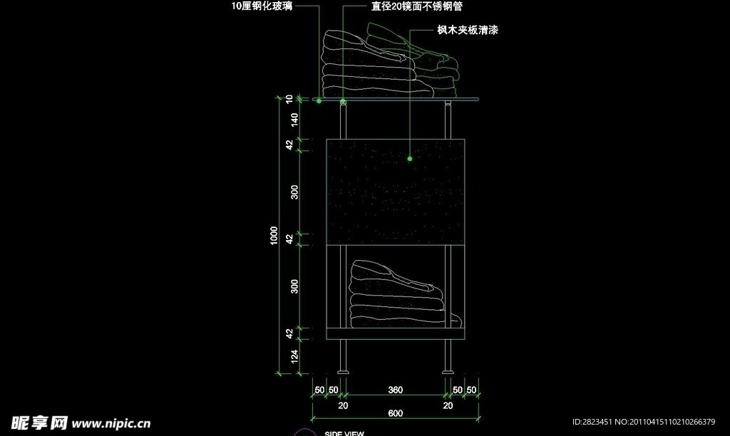 服装类CAD设计素材