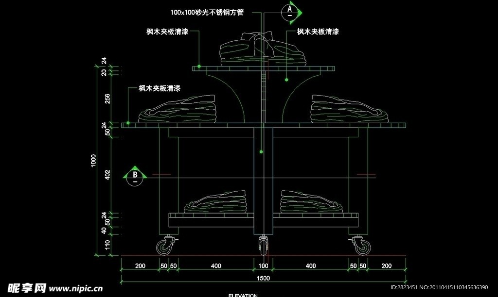 服装类CAD设计素材
