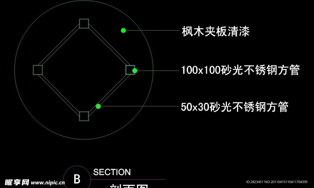 服装类CAD设计素材