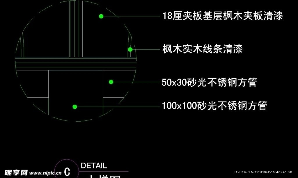 服装类CAD设计素材