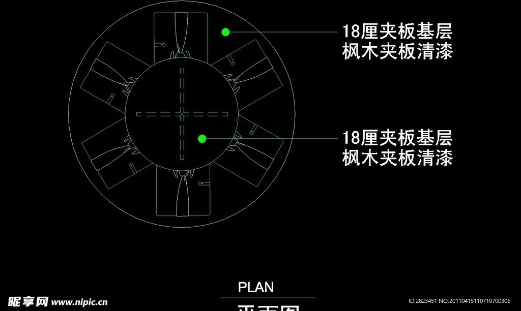 服装类CAD设计素材