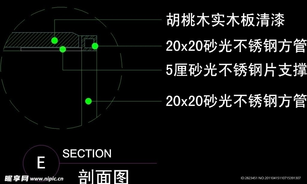 服装类CAD设计素材