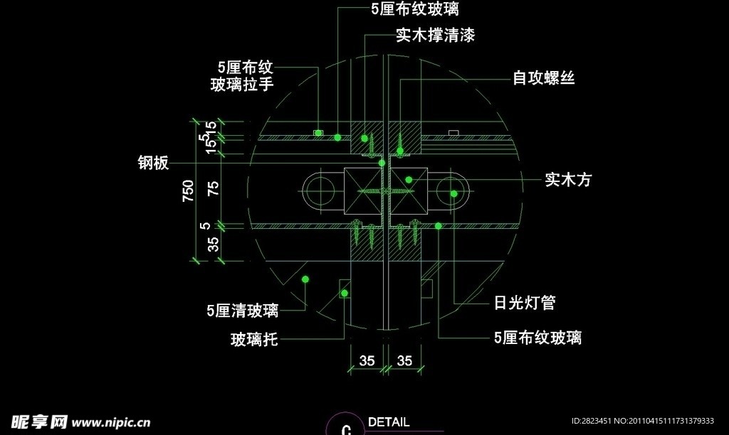 服装类CAD设计素材