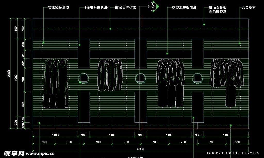 服装类CAD设计素材