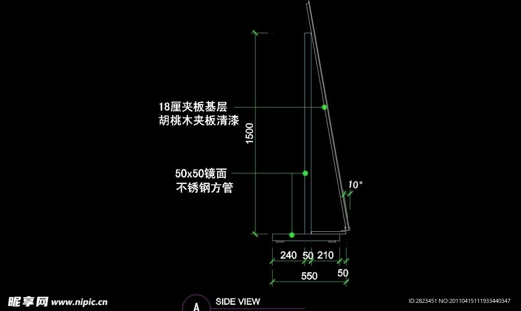 服装类CAD设计素材