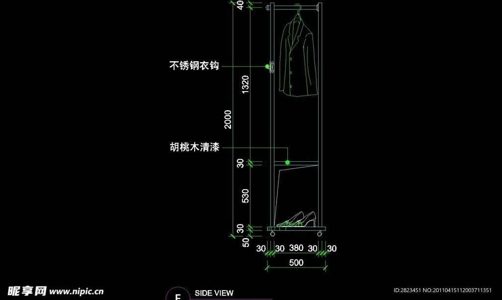 服装类CAD设计素材