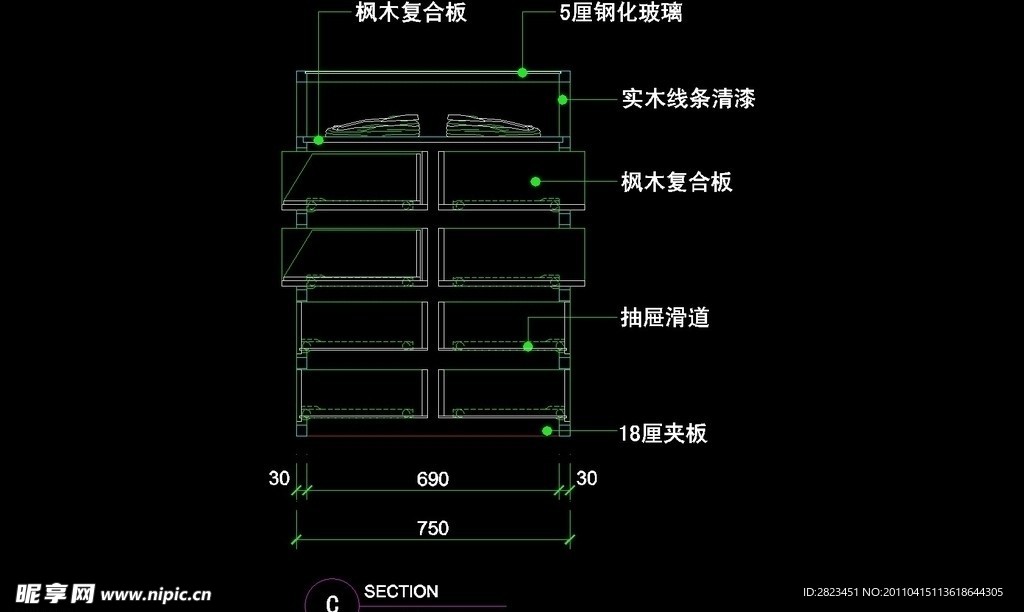 服装类CAD设计素材