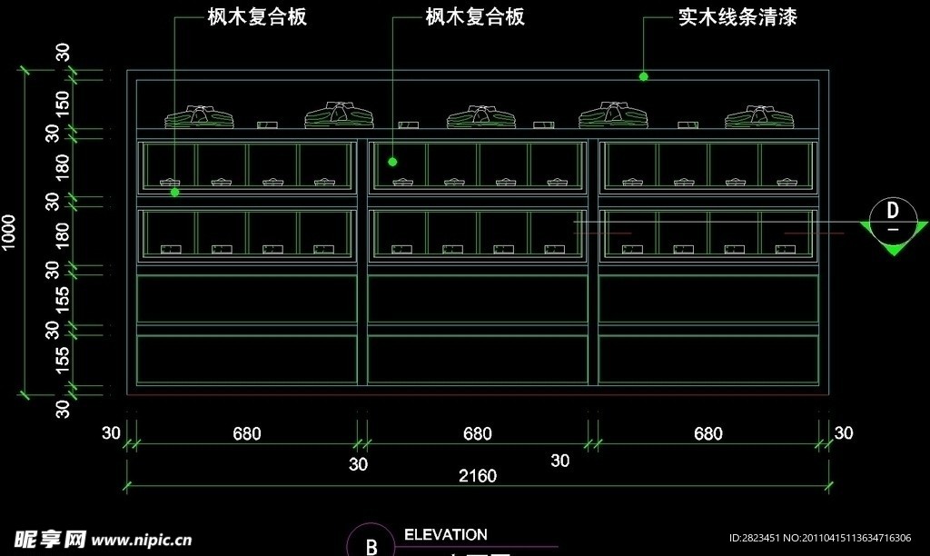 服装类CAD设计素材