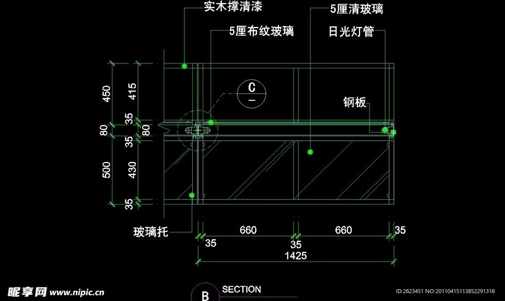 服装类CAD设计素材