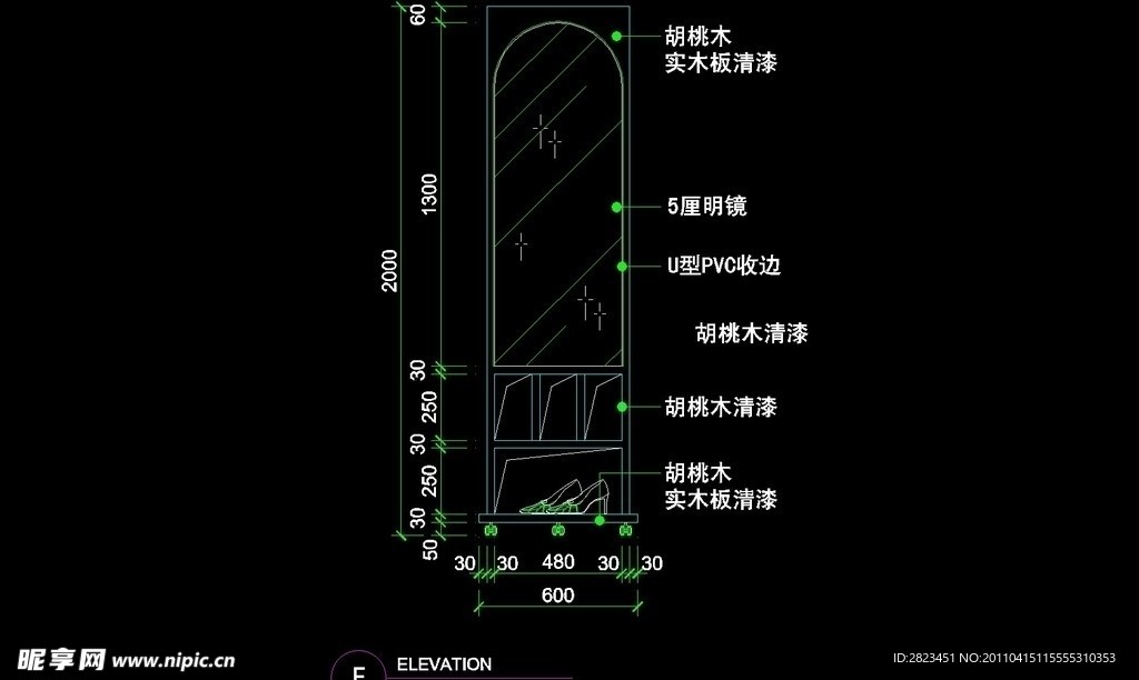 服装类CAD设计素材
