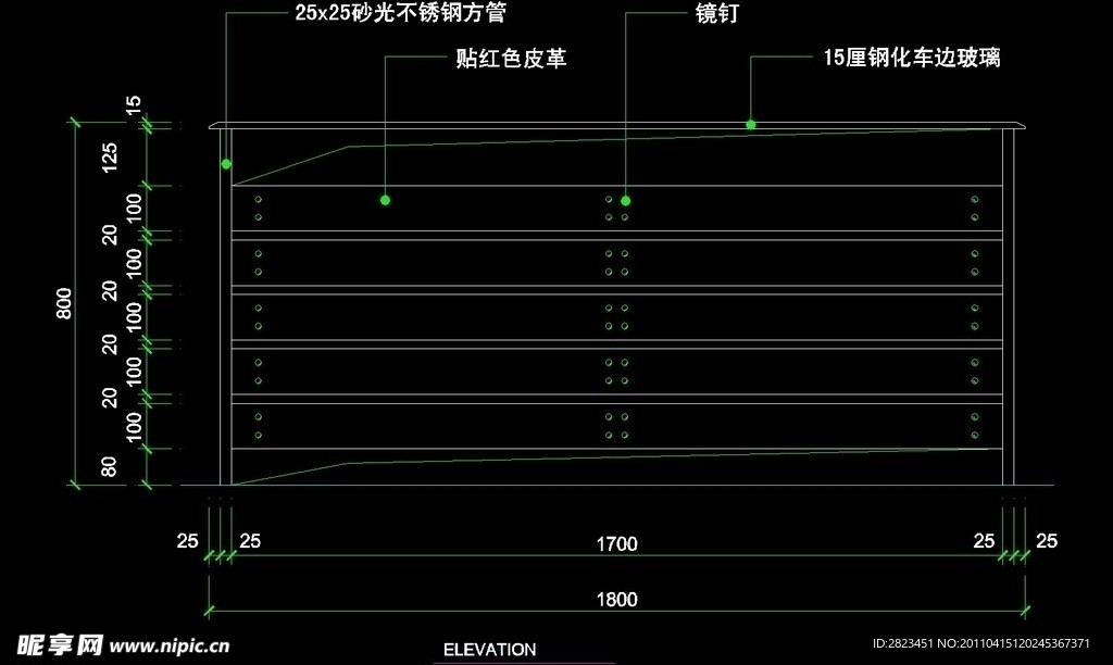 服装类CAD设计素材