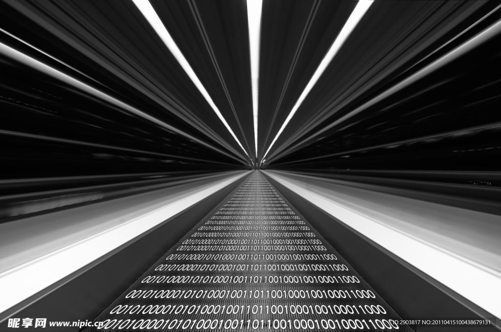 数字之路