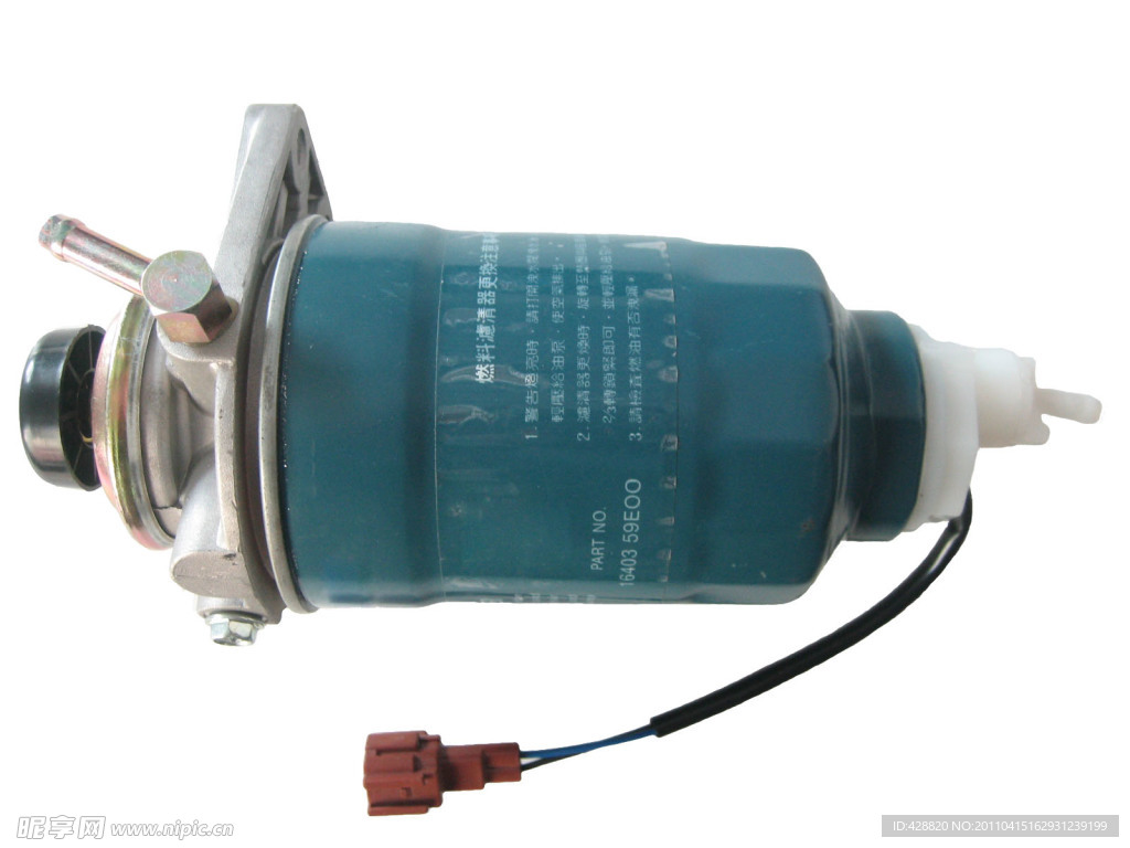 油水分离器 汽摩配