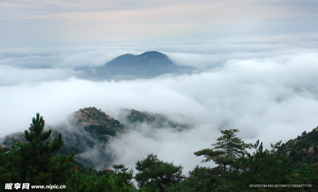 鲁山