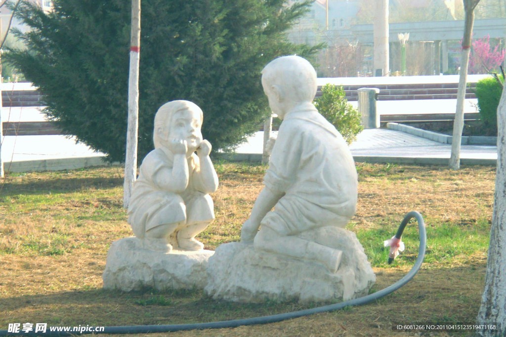 专注