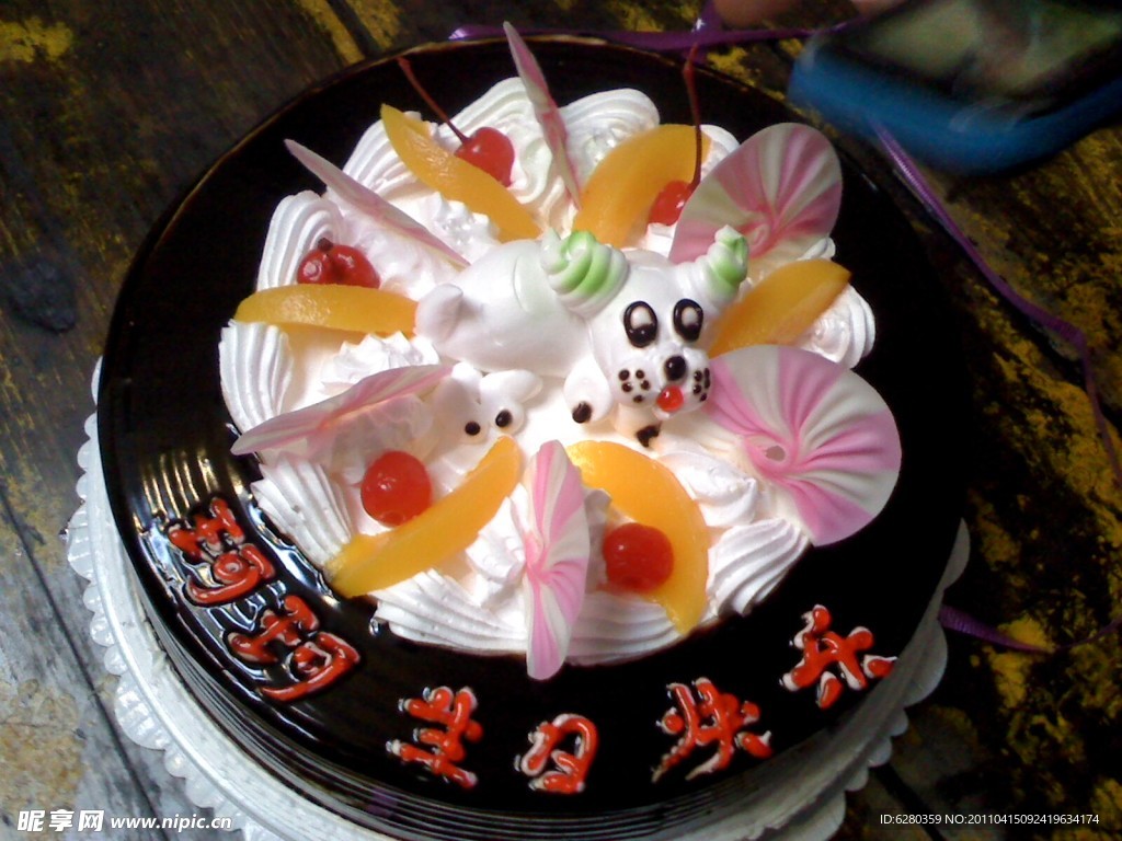 生日蛋糕