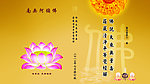 画册封面