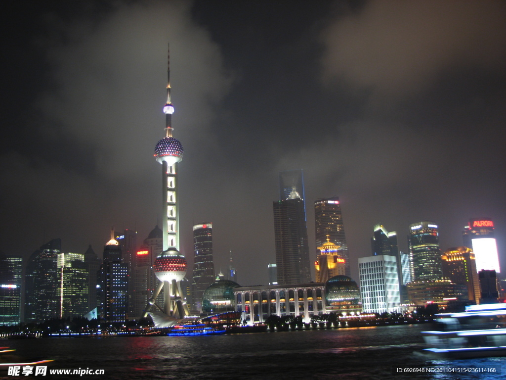 上海黄浦夜景