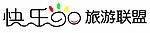 快乐GO旅游联盟LOGO