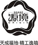 源境LOGO