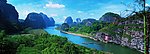 龙虎山