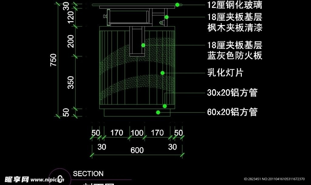 服装类CAD设计素材