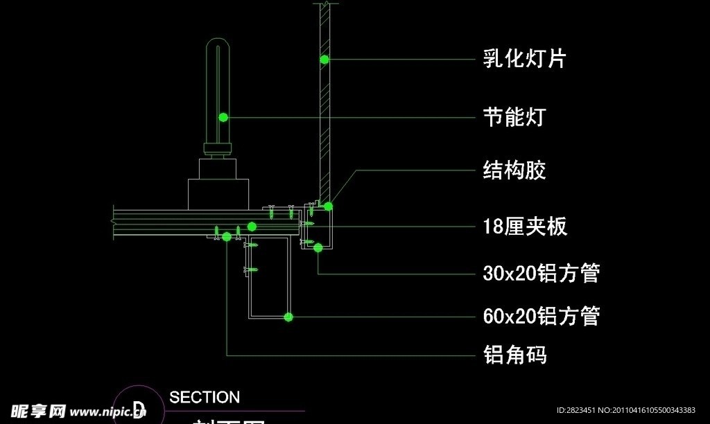 服装类CAD设计素材