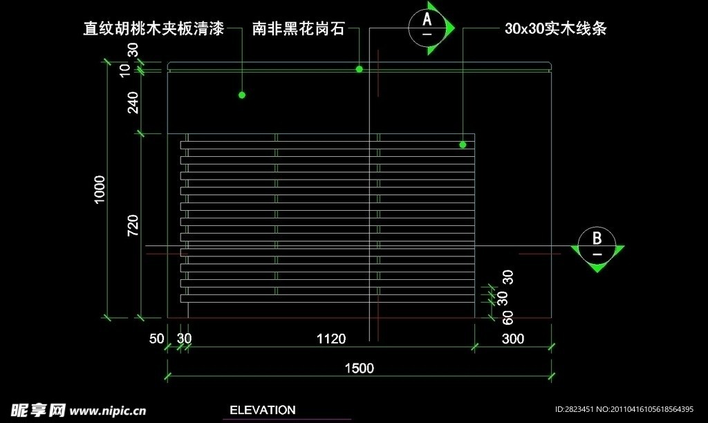 服装类CAD设计素材