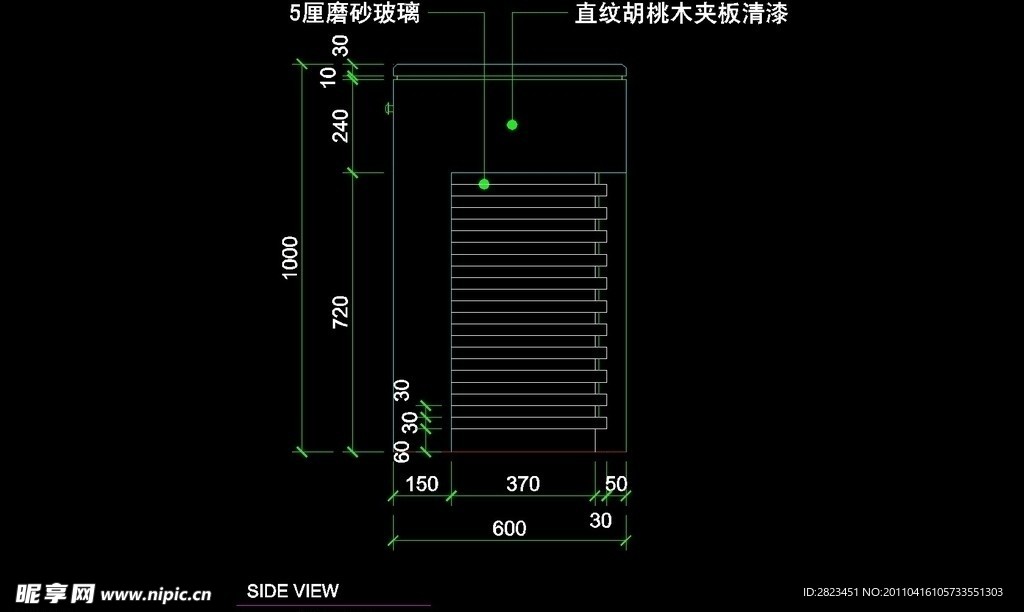 服装类CAD设计素材