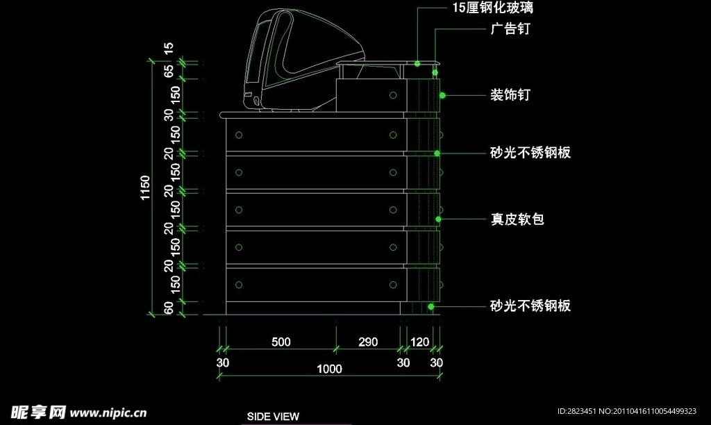 服装类CAD设计素材