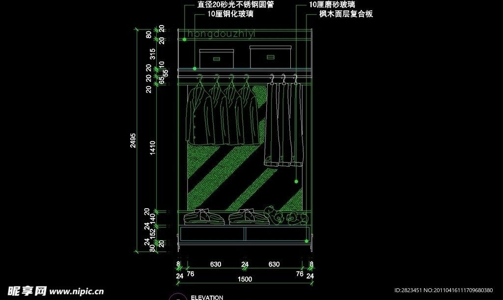 服装类CAD设计素材