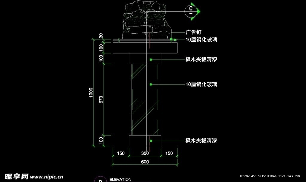 服装类CAD设计素材