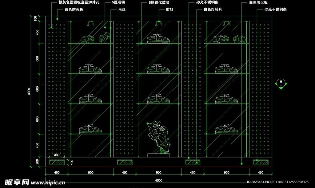 服装类CAD设计素材