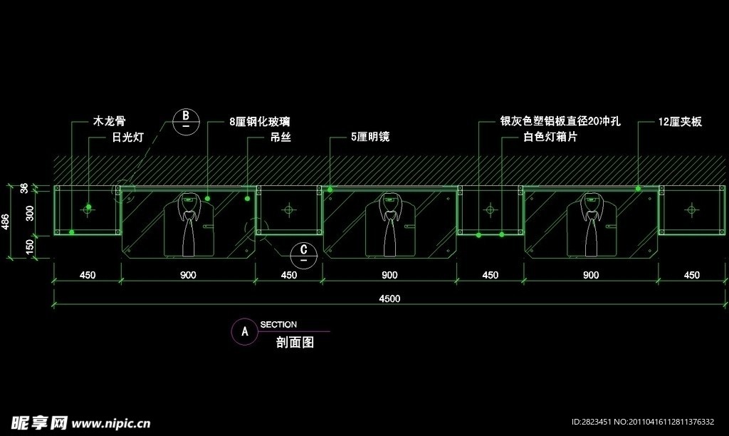 服装类CAD设计素材